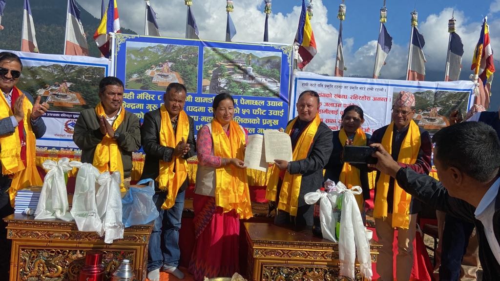 1700826908samjhauta1700834660.jpg